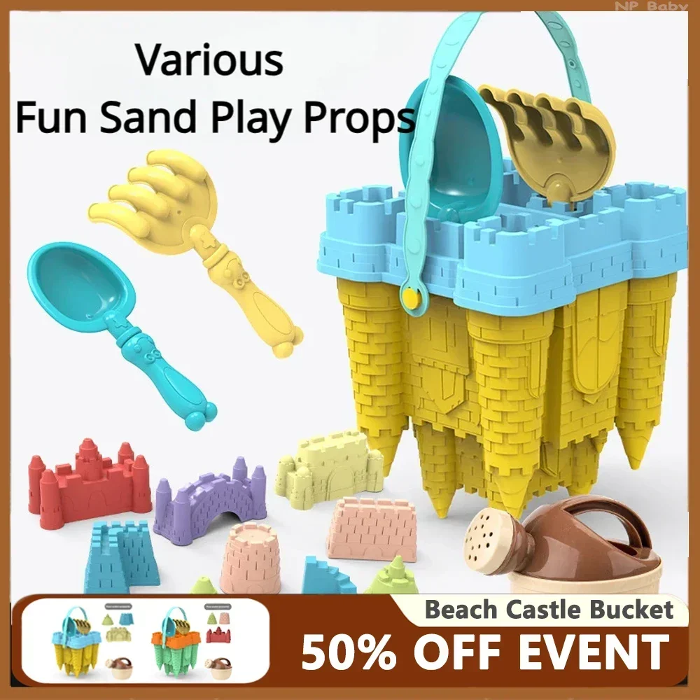 Kids Outdoor Nature Play - Secchio per castello da spiaggia, paletta