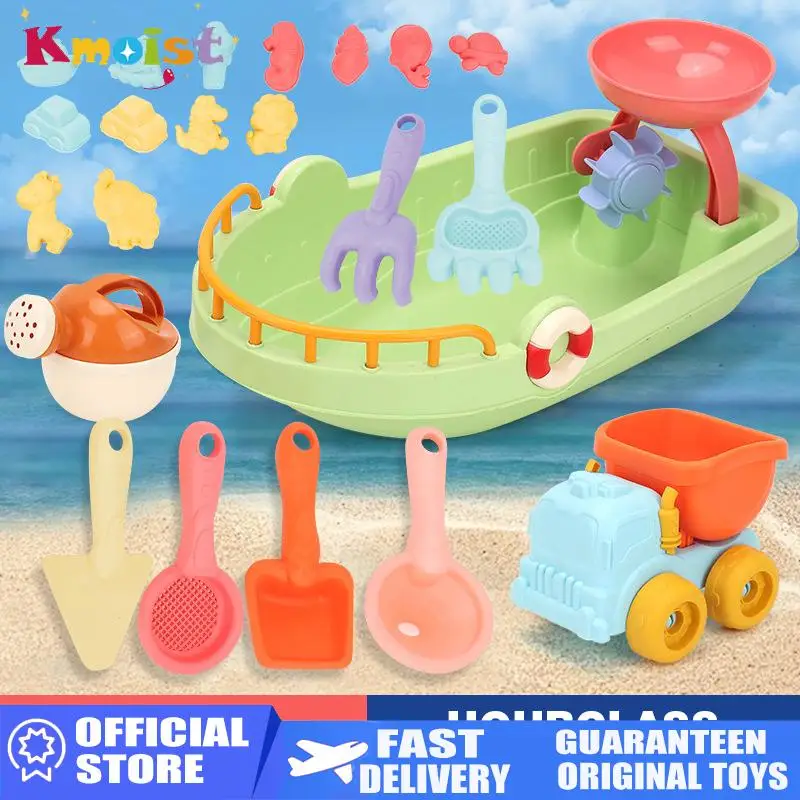 Kids Outdoor Nature Play - Set Giocattoli da Spiaggia e Barca