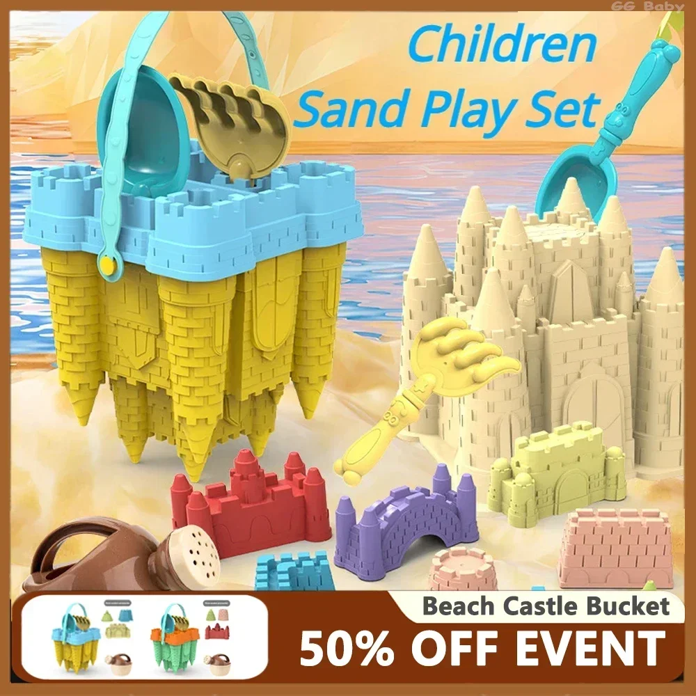 Secchio per castello da spiagg - Kids Outdoor Nature Play recensione e prezzo