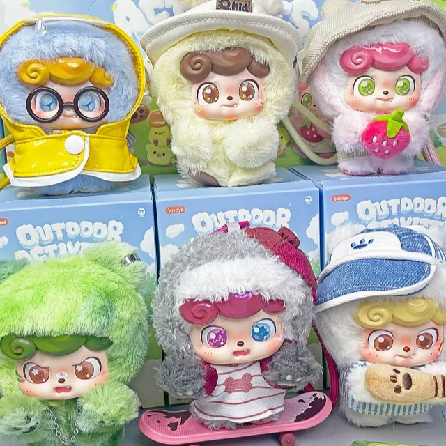 Nuova serie di attività all'ap - Q Kids Outdoor Activities recensione e prezzo