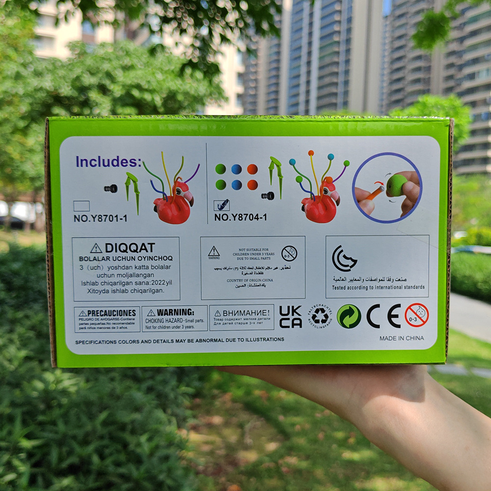 Spruzzatore a Forma di Fenicot - Kids Outdoor Yard Tools recensione e prezzo