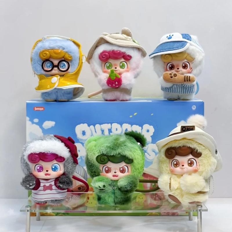 Jotoys Q. Serie di attività al - Q Kids Outdoor Activities recensione e prezzo