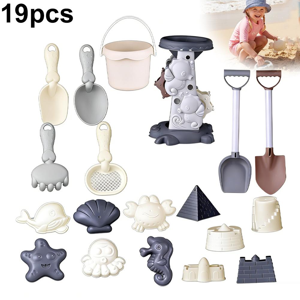 Set di Giocattoli da Spiaggia  - Kids Outdoor Water Play recensione e prezzo