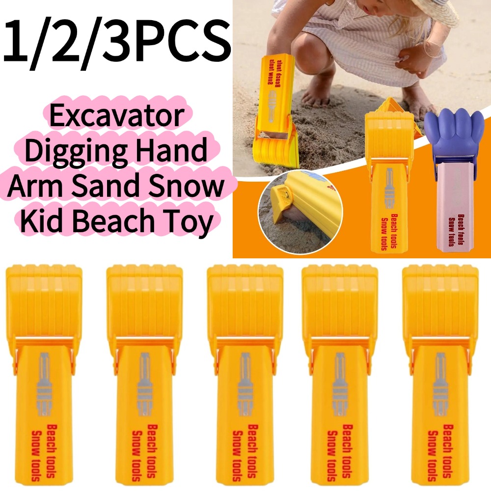 Set da 1/3 Pezzi: Attrezzi da  - Kids Outdoor Water Play recensione e prezzo