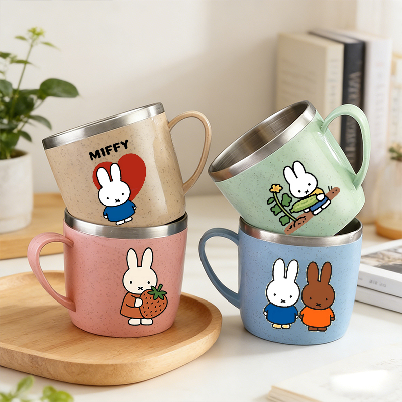 Tazza d'acqua Miffy per donna, - Kids Outdoor Mud Kitchen recensione e prezzo